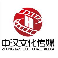 企業(yè)宣傳片 新創(chuàng)意心服務(wù) 中漢傳媒