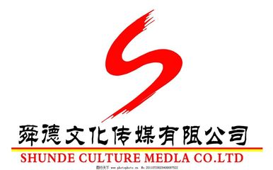 舜德文化傳媒logo圖片